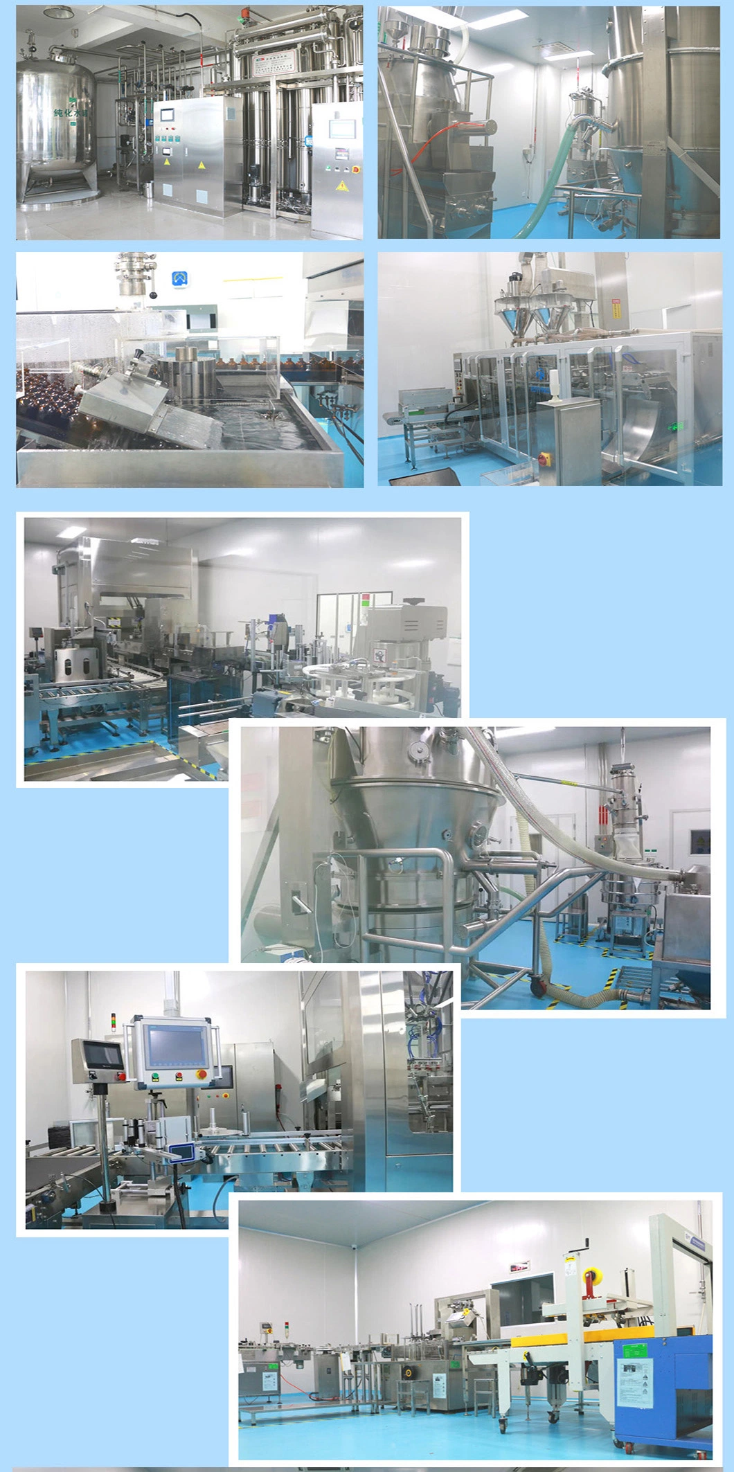 High Purity, Good Quality, Valnemulin, HCl, GMP, API, Pharmaceutical, Biological