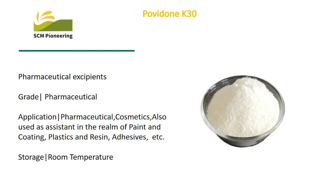 Pharmaceutical API Povidone K30 CAS 9003-39-8 Pvp