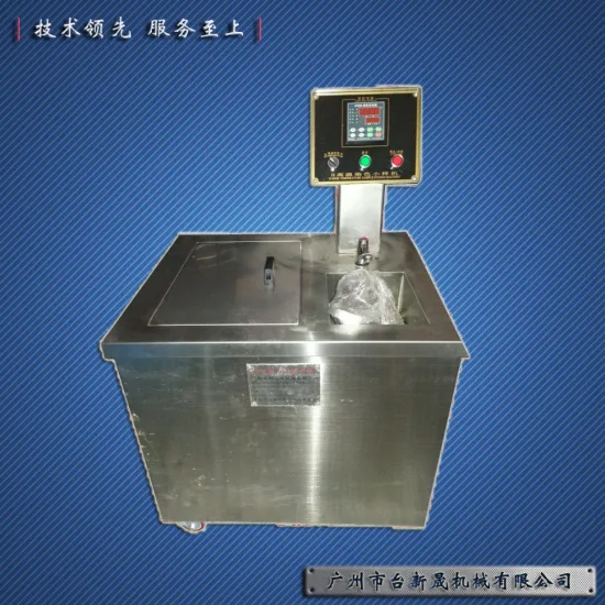 High Temperature Sample Dyeing Machine (Glycerin) for Washing Fastness Test
